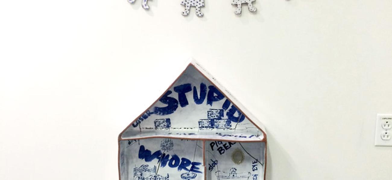 Amanda Barr, Glass Houses, 2018.