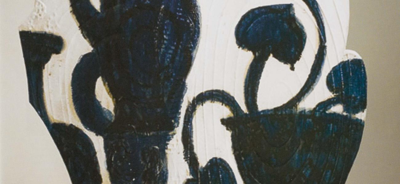 Portugal. Glazed earthenware, epoxy resin, lacquer and paint. 34.25 x 29.5 x 18 in. 2005.