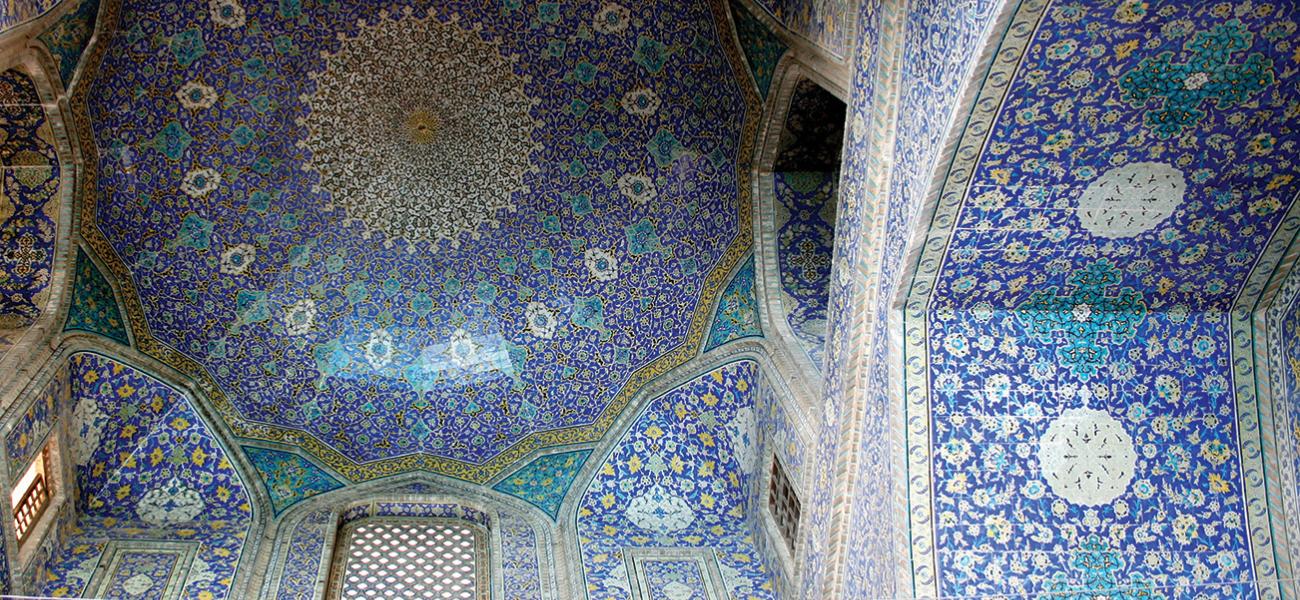 Masjid-I Shah (Royal Mosque), Isfahan, Iran, early 17th century.