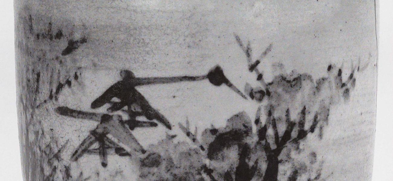 Incense burner with design of mountain retreat by Ogata Kenzan (1663-1743) Japan, Kyoto, Edo period. Stoneware with cobalt pigment under transparent glaze; gold lacquer repairs. H. 6.1 x 8.0 cm diam. Freer Gallery of Art, Smithsonian Institution.