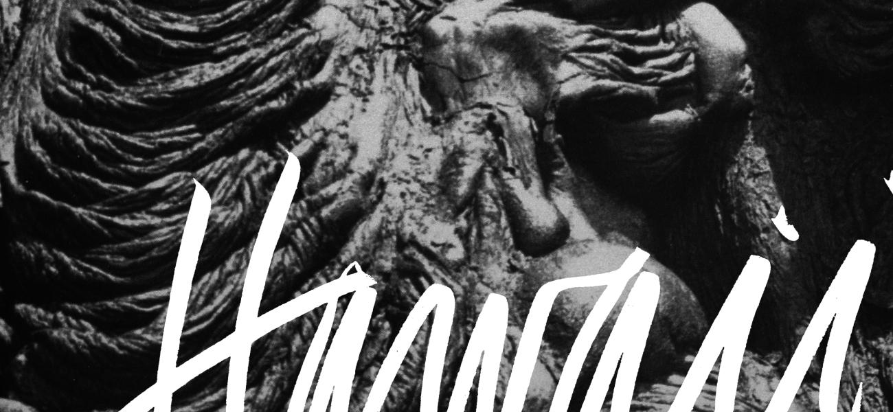 Hawaii Potters, Vol. 18, No. 2, 1990