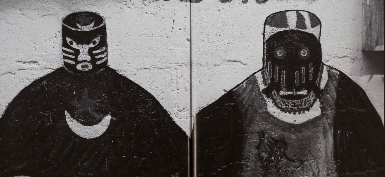 Wall painting, Abiku shrine, Benin, West Africa. Photograph by Awo Fáladé Òsúntólá.