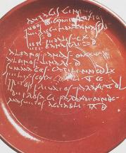 Gallo-Roman Pottery 1-3 A.C.E.