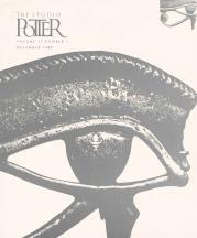 Vol. 17 No. 2 - Perception, Cover